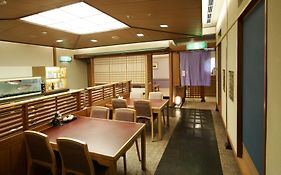 โรงแรมควินเทสซา โอะงะกิ